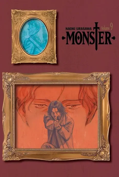 MONSTER ES Cover Image