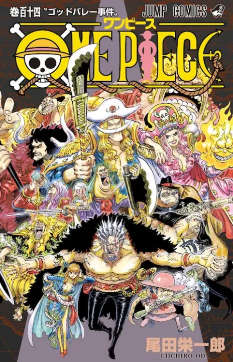 One Piece FR Cover Image