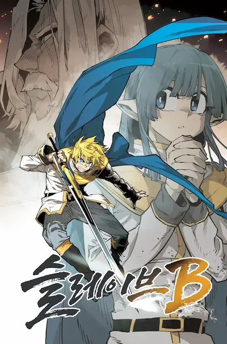 Slave B FR Cover Image