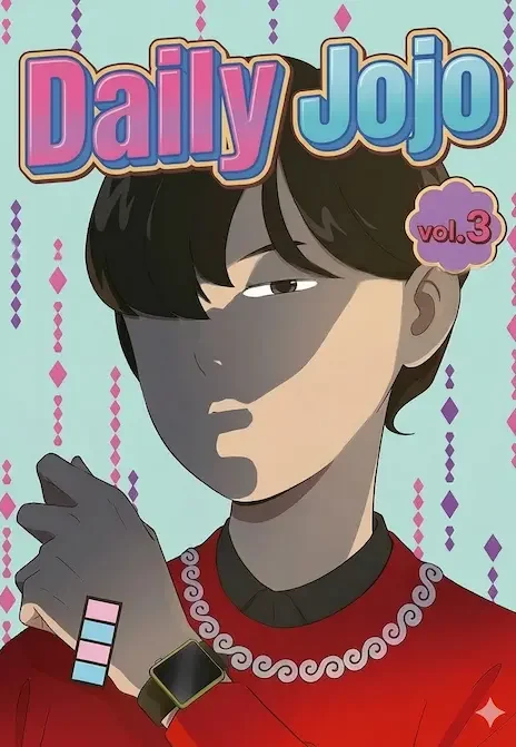 Daily Jojo EN Cover Image