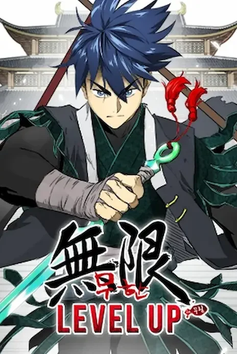 Infinite Level Up in Murim EN Cover Image