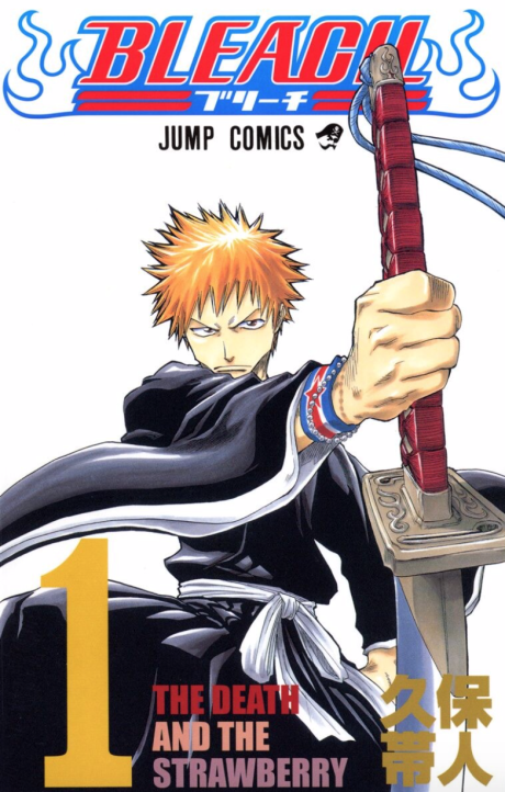 Bleach Full Color ES Cover Image