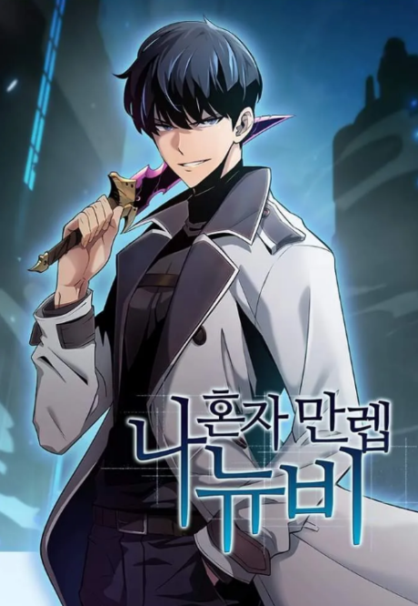 Solo Max-Level Newbie RU Cover Image