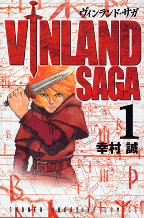 Vinland Saga RU Cover Image