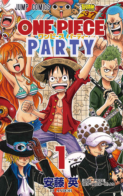 One Piece PT Cover Image