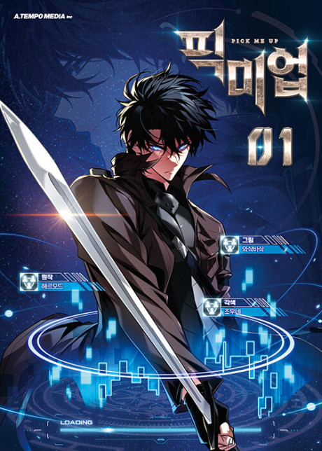 Gacha infinito ES Cover Image