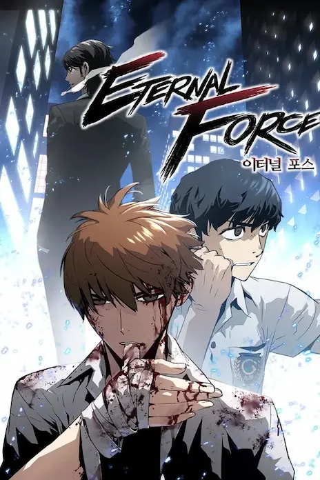 The Breaker 3_ Eternal Force FR Cover Image