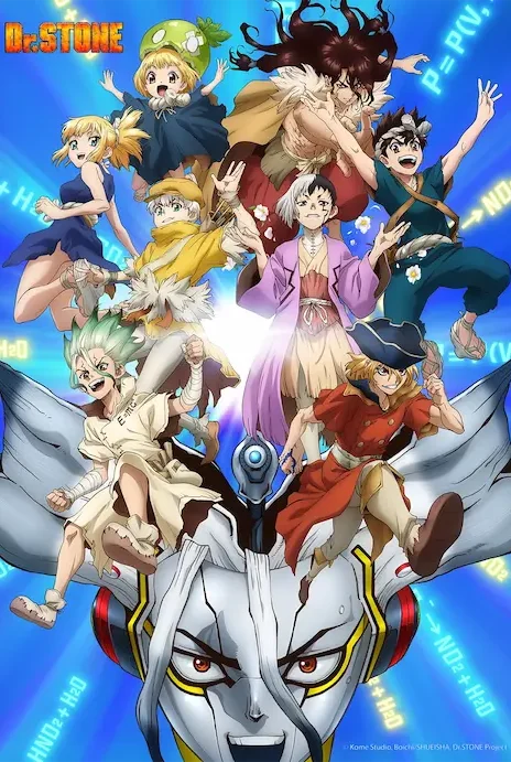 Dr. Stone RU Cover Image