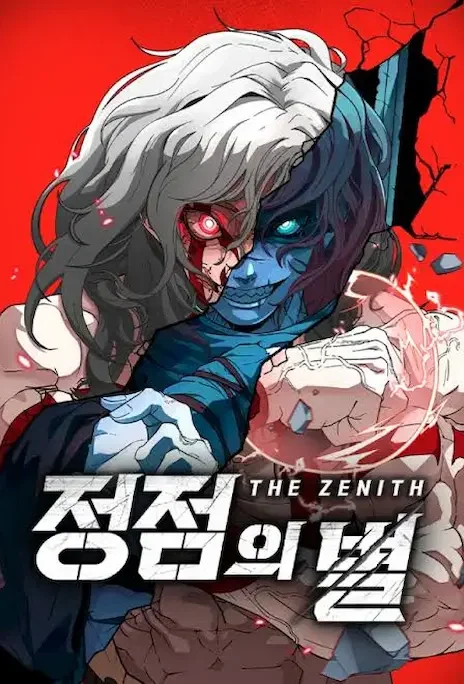 The Zenith EN Cover Image