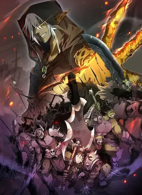 Soy el Dios de los Goblins ES Cover Image