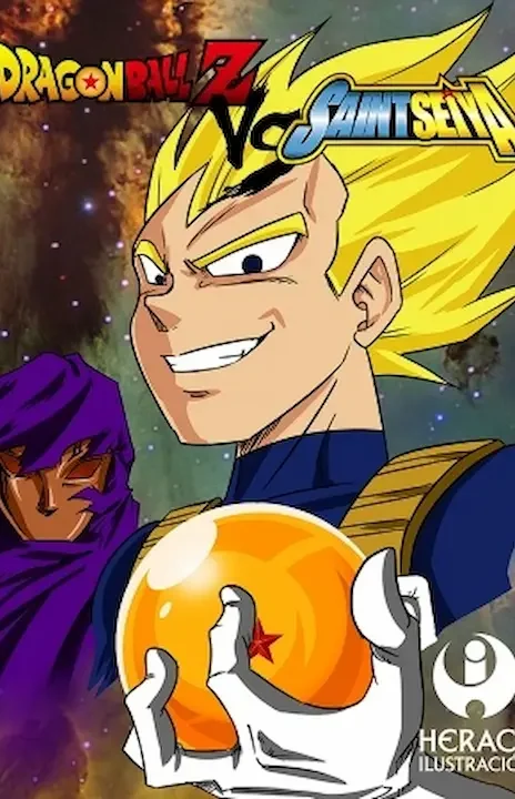 Dragon Ball Z vs Saint Seiya ES Cover Image